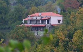 Evilion Traditional Inn